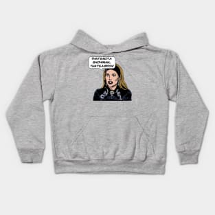 Not A Showman | Dorit | RHOBH Kids Hoodie